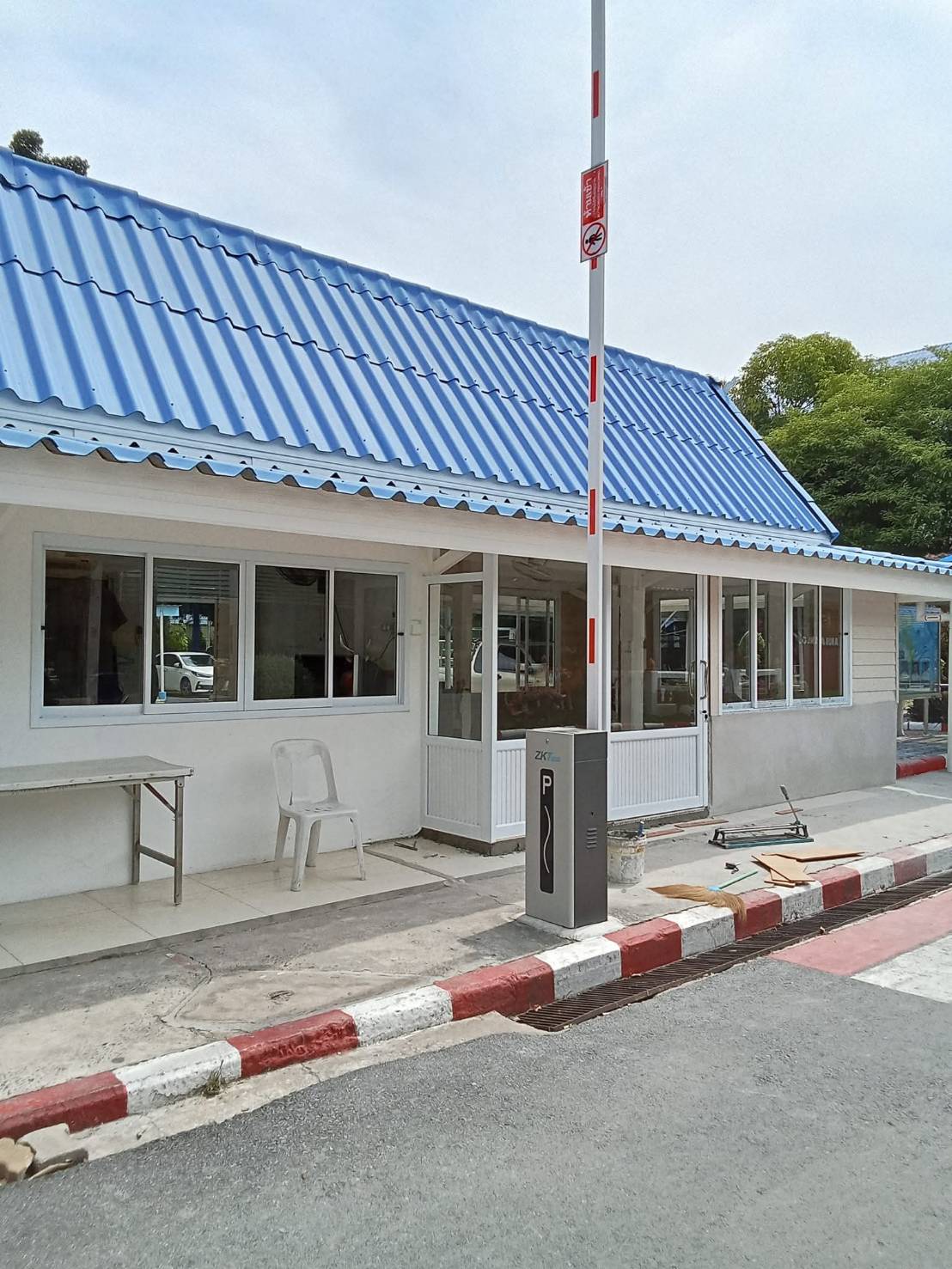 โรงเรียนอนุบาลลพบุรี 7
